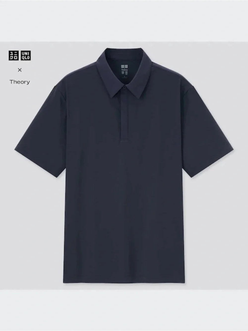Uniqlo x Theory Men's AIRism Slim-Fit Short-Sleeve Polo Shirt (Theory) Large